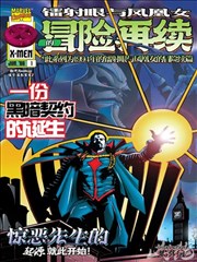 完美世界